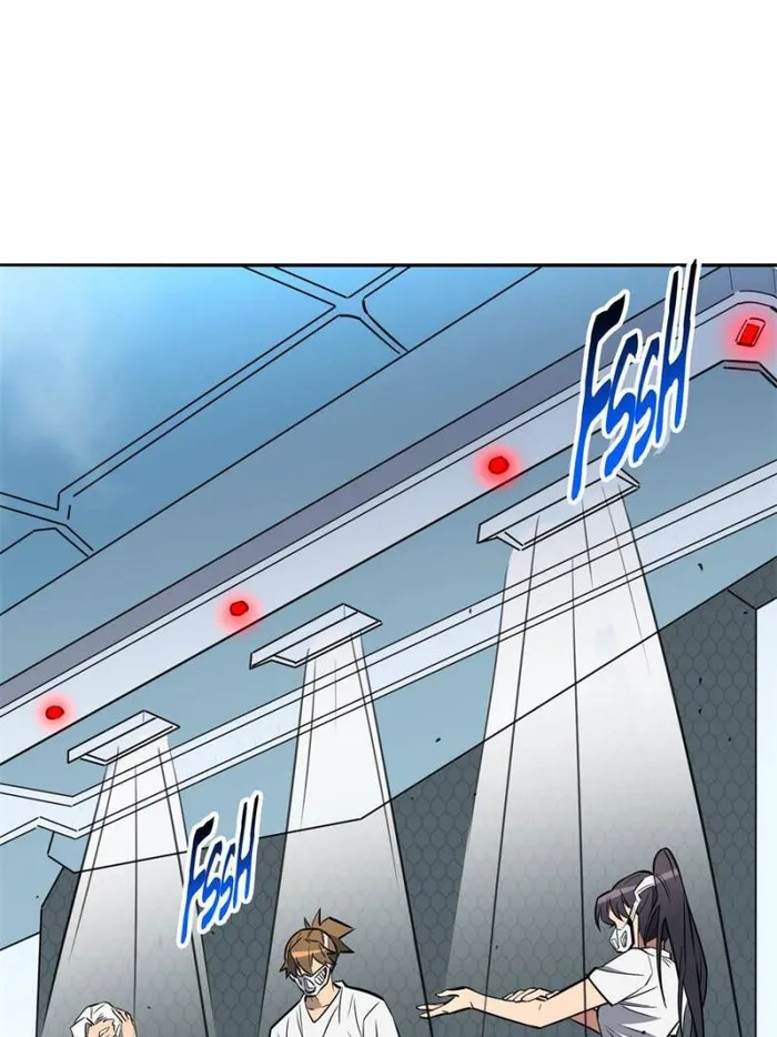 Page 31 of Chapter 195