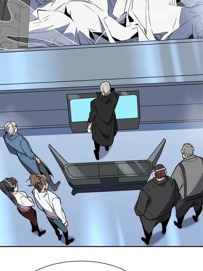 Page 3 of Chapter 196
