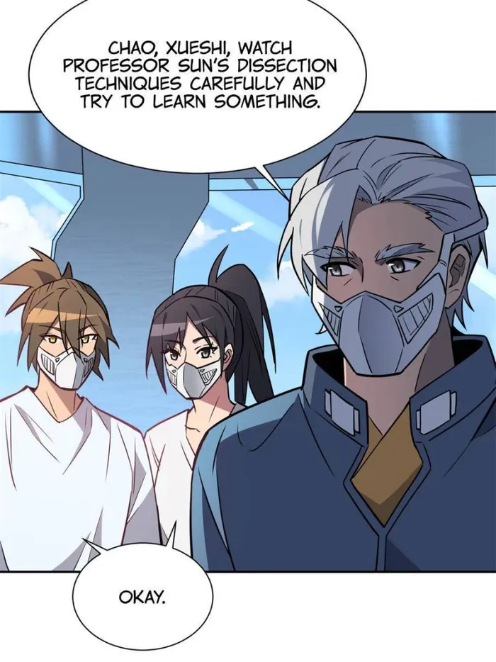 Page 4 of Chapter 196