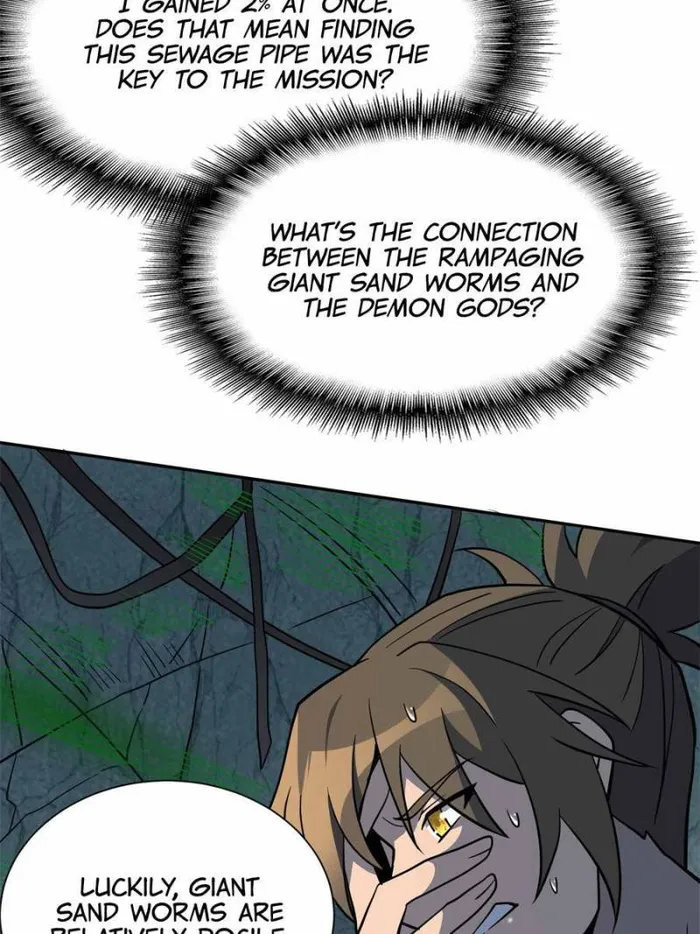 Page 54 of Chapter 199