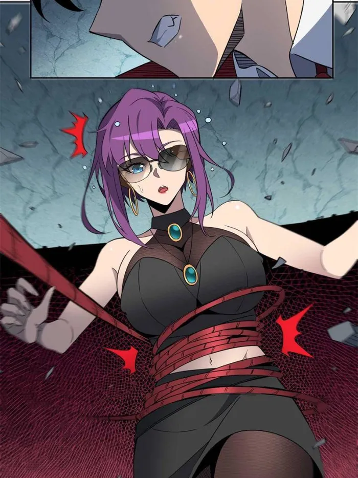 Page 25 of Chapter 200