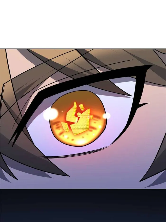 Page 3 of Chapter 201