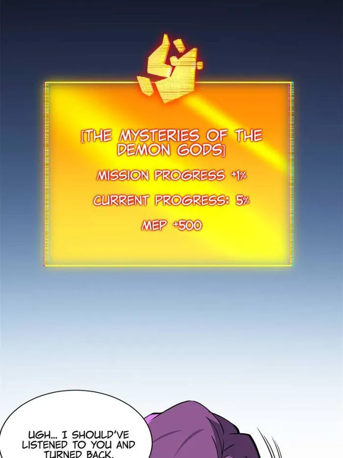 Page 4 of Chapter 201
