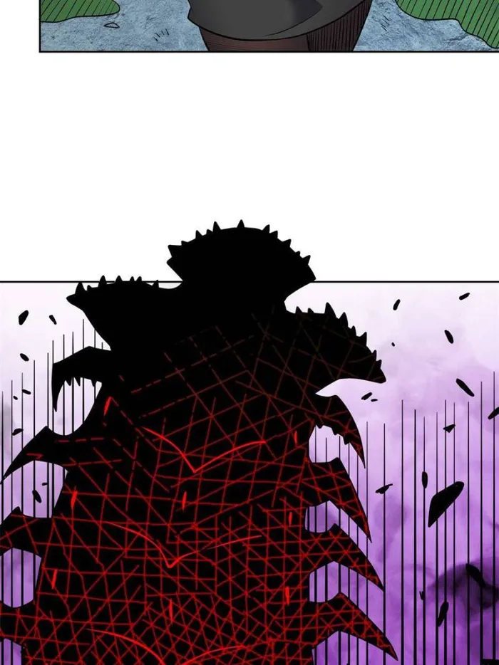 Page 10 of Chapter 201