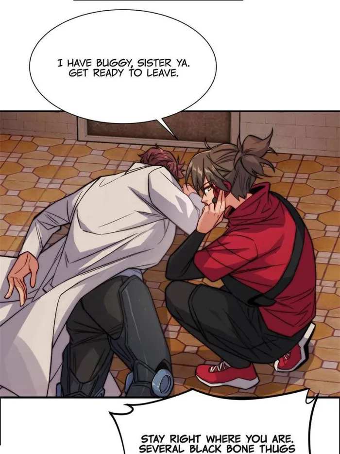 Page 17 of Chapter 204