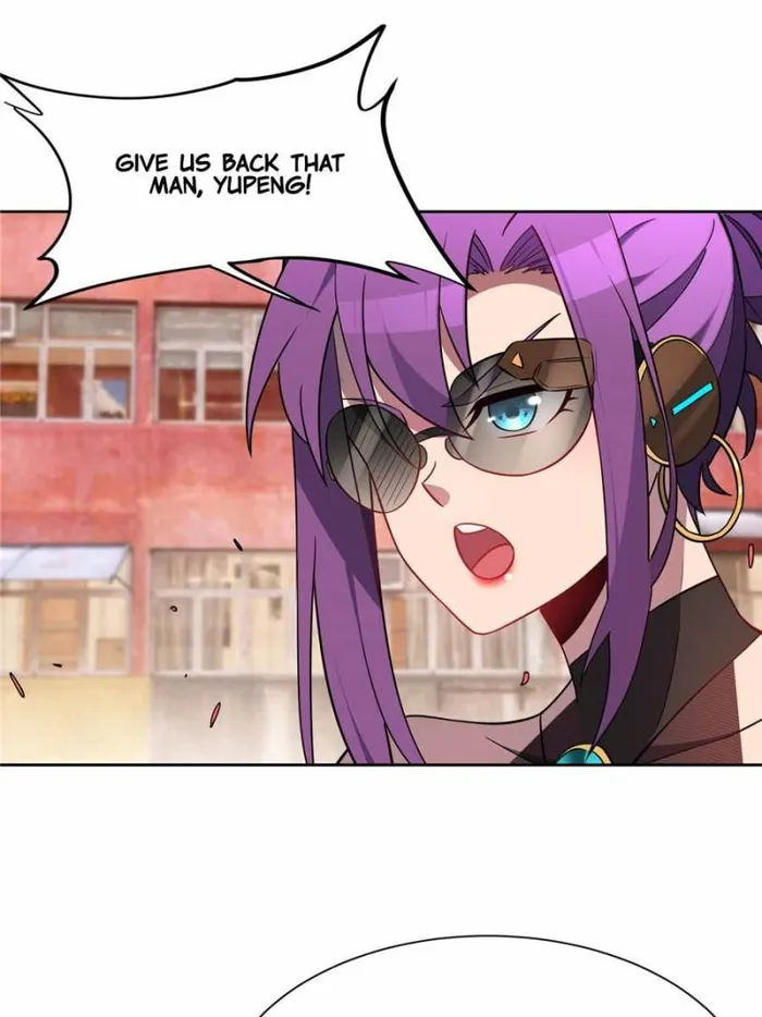 Page 17 of Chapter 205