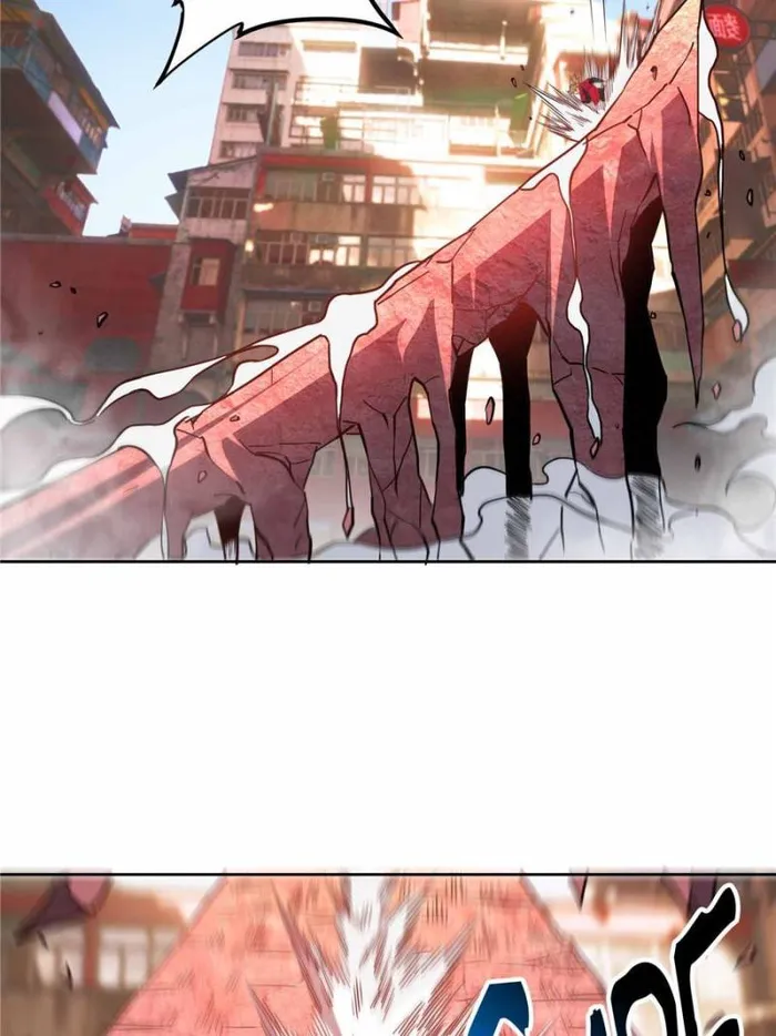 Page 53 of Chapter 205