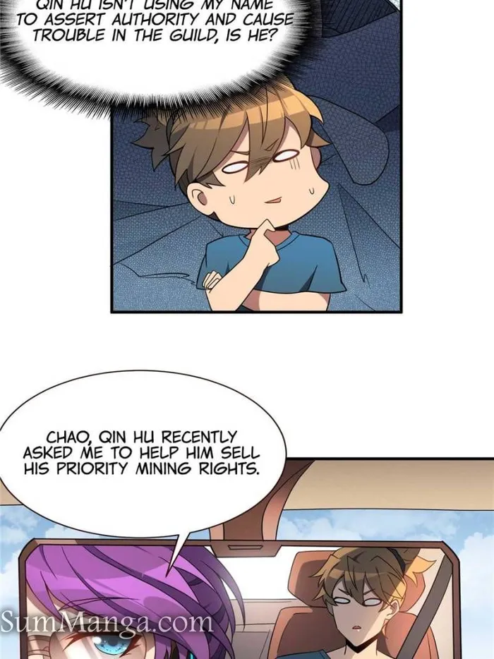 Page 3 of Chapter 207