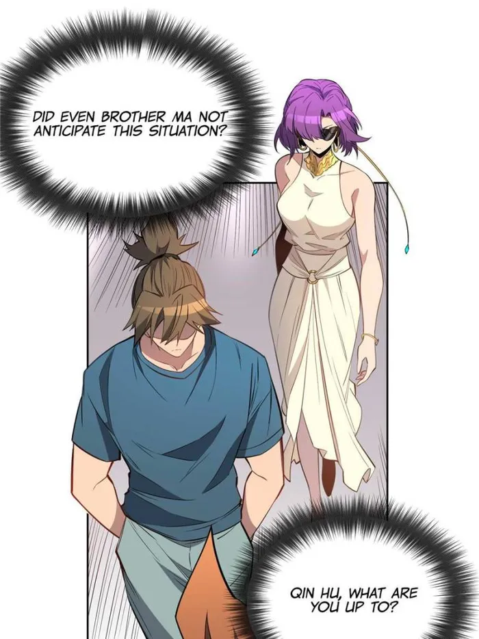 Page 13 of Chapter 207
