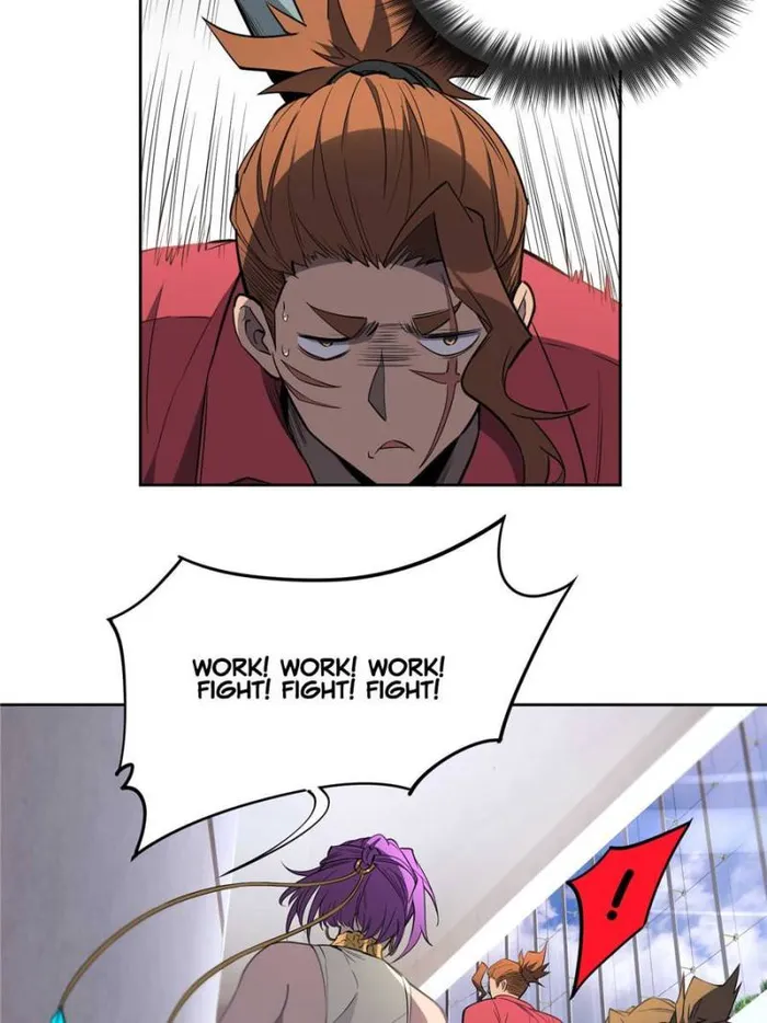 Page 14 of Chapter 207