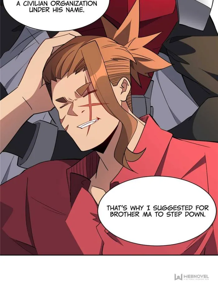 Page 25 of Chapter 207