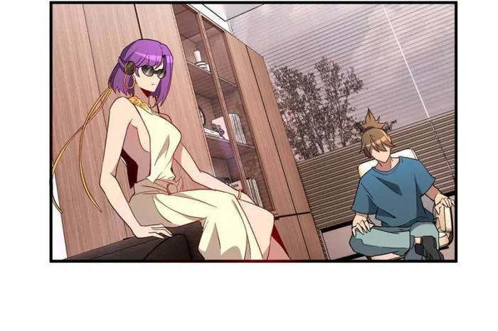 Page 33 of Chapter 207