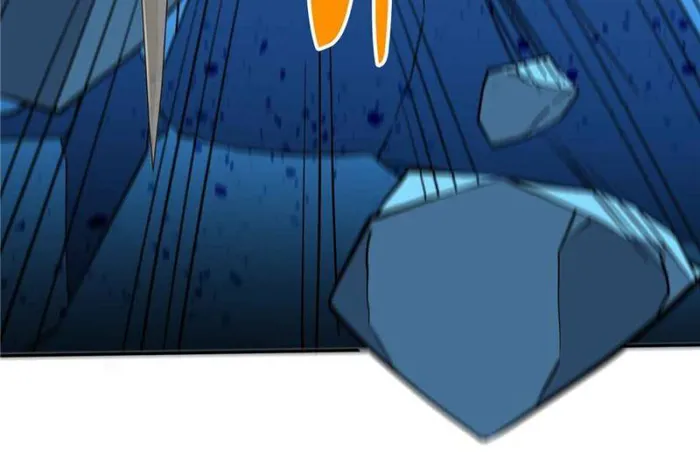 Page 25 of Chapter 209