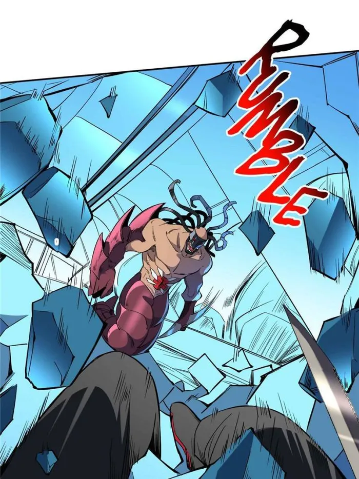Page 26 of Chapter 209