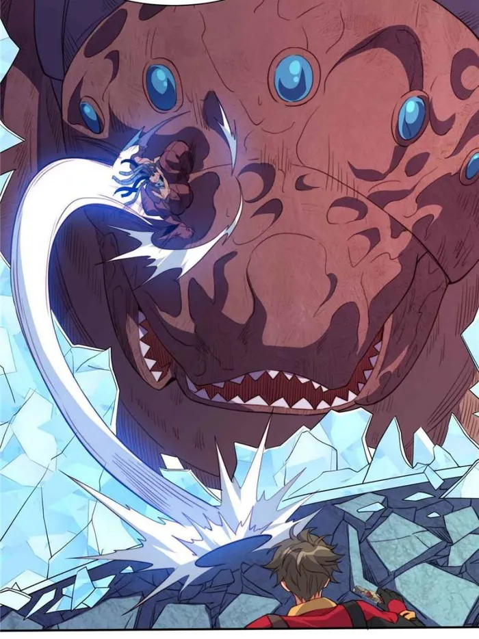 Page 60 of Chapter 209
