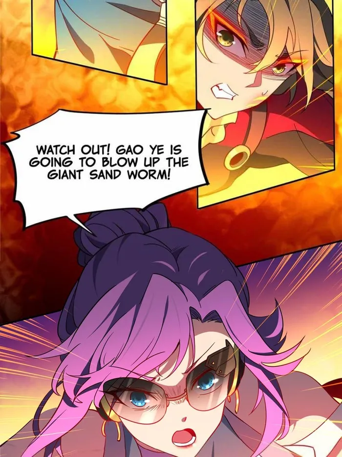 Page 3 of Chapter 211
