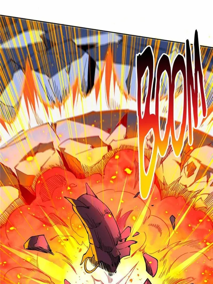 Page 5 of Chapter 211