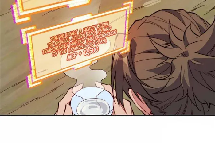Page 20 of Chapter 211