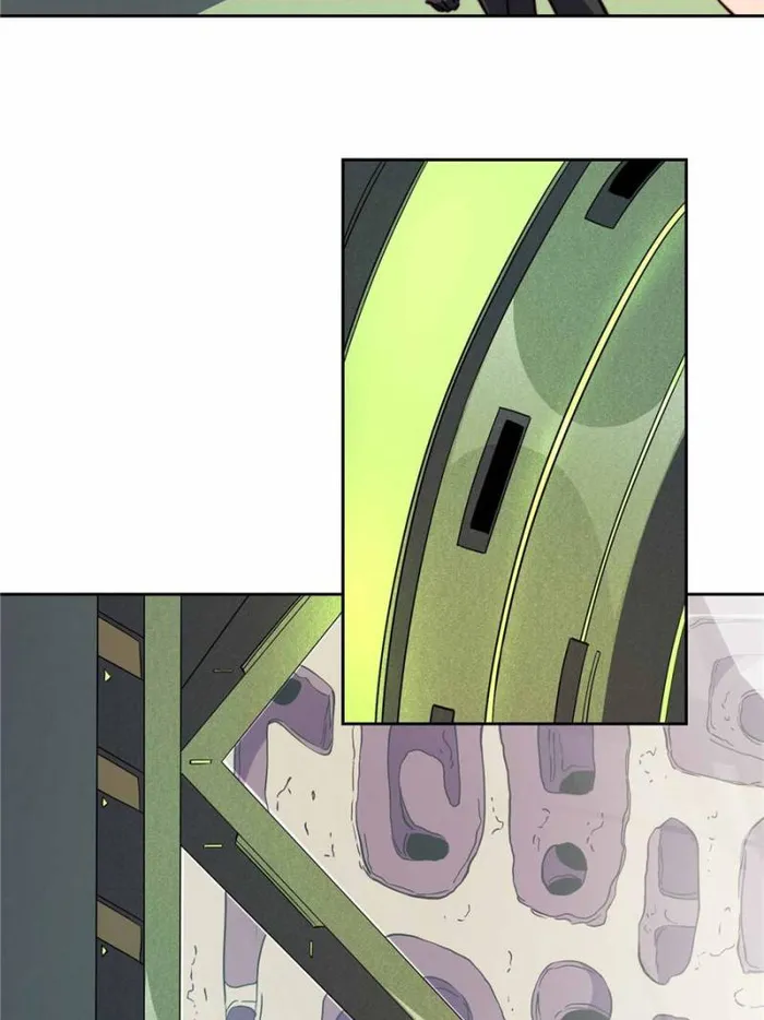 Page 33 of Chapter 211