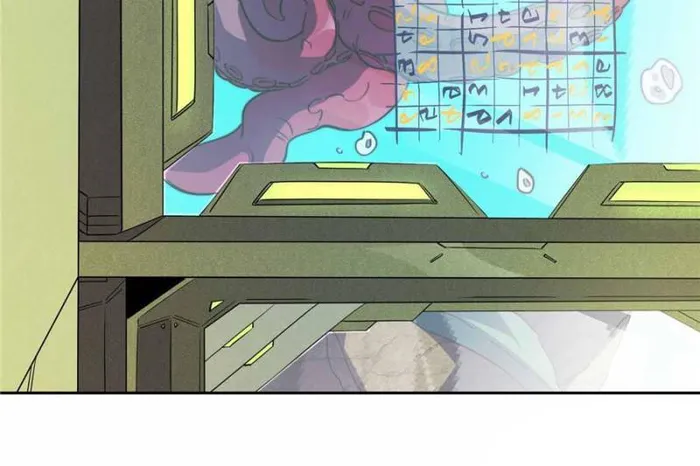 Page 36 of Chapter 211