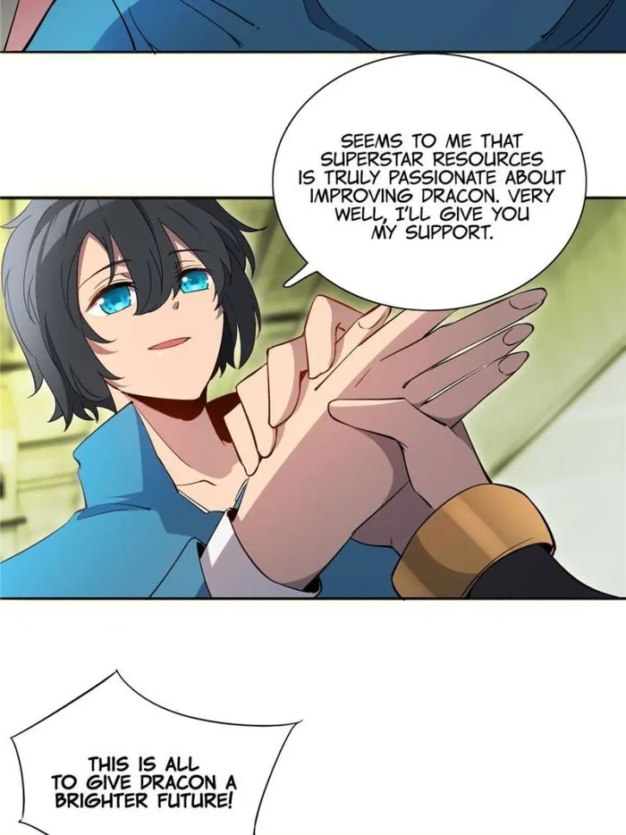 Page 5 of Chapter 212