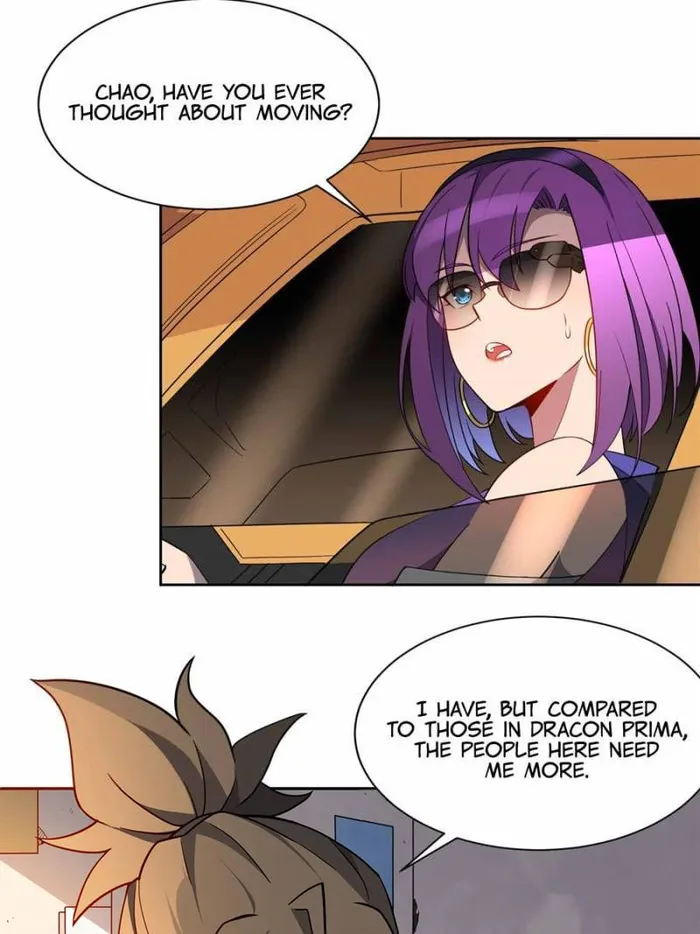 Page 21 of Chapter 212