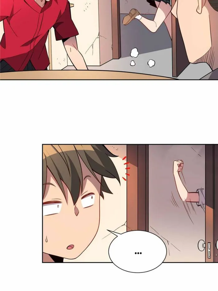 Page 33 of Chapter 212