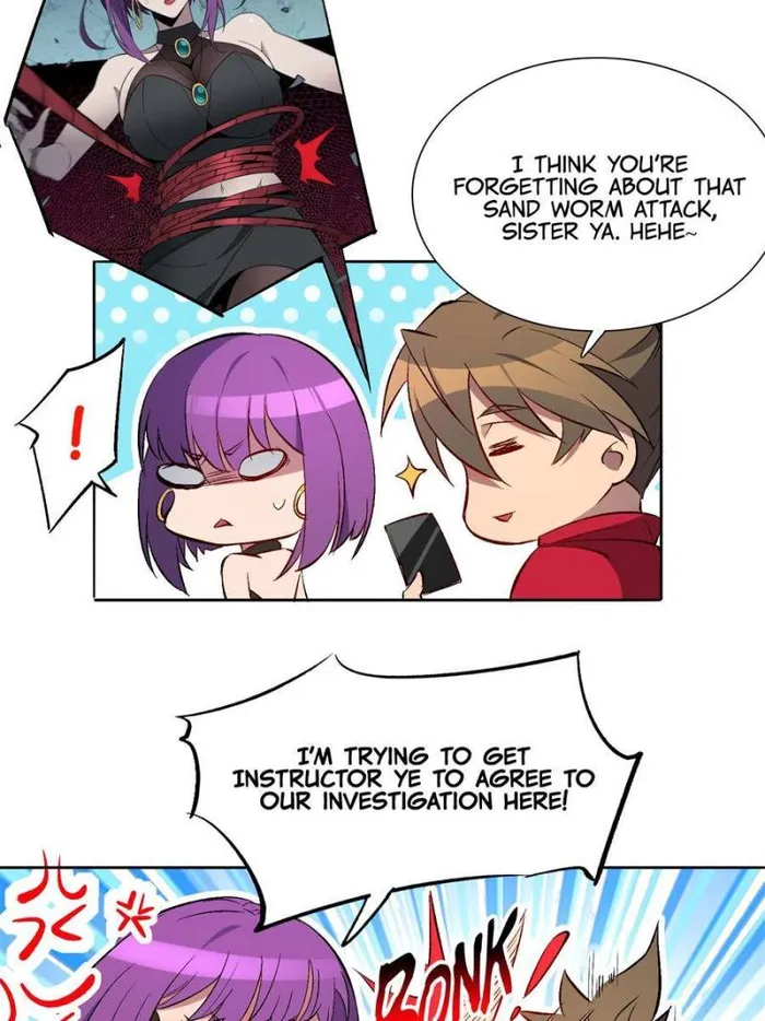 Page 15 of Chapter 215