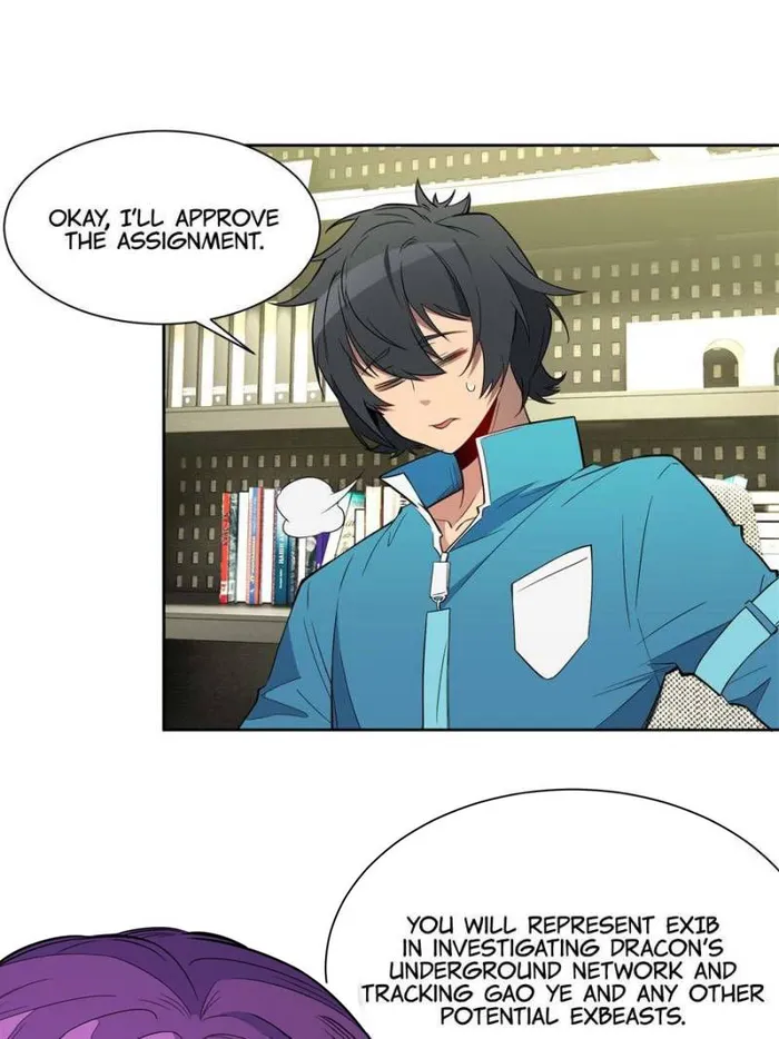 Page 18 of Chapter 215