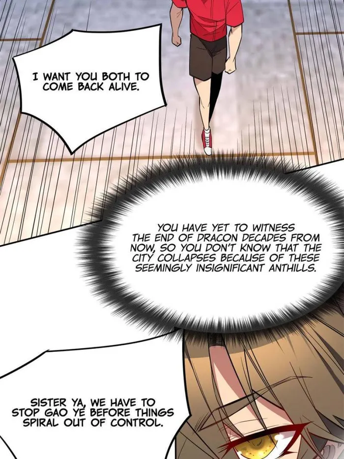 Page 22 of Chapter 215
