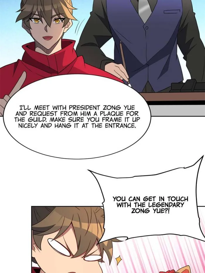 Page 5 of Chapter 216