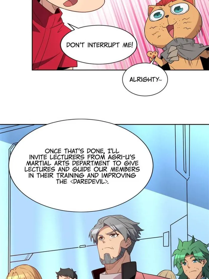 Page 6 of Chapter 216