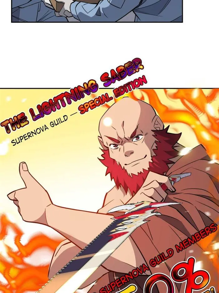 Page 31 of Chapter 216