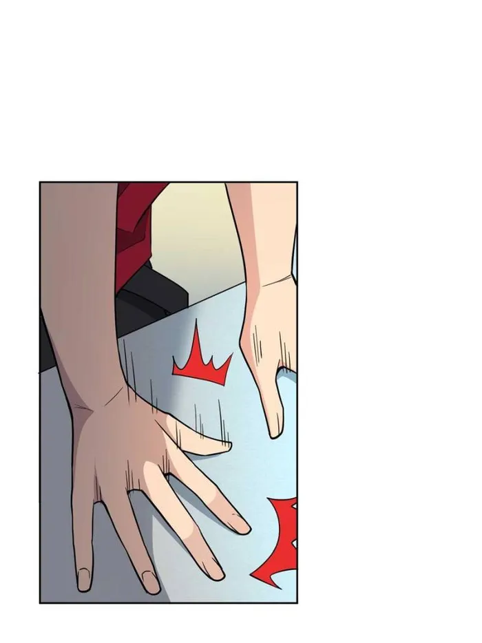 Page 51 of Chapter 216