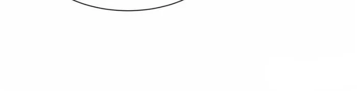 Page 18 of Chapter 217