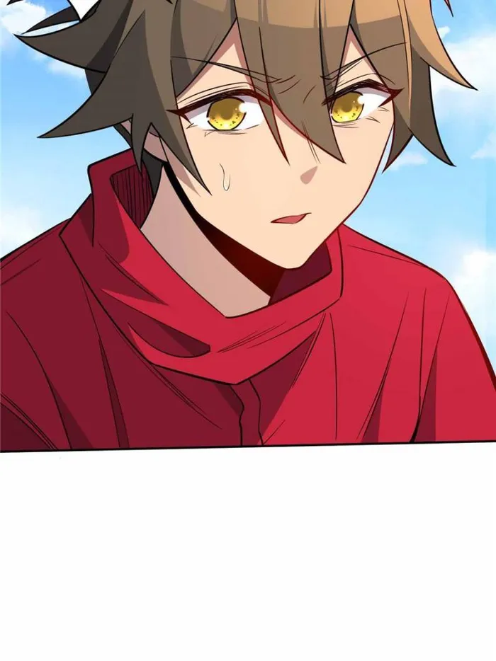 Page 33 of Chapter 217