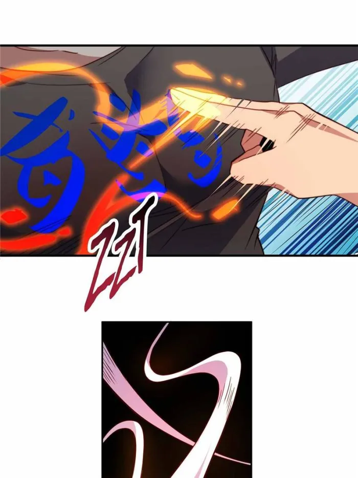 Page 42 of Chapter 217