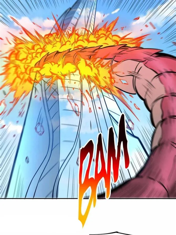 Page 21 of Chapter 218