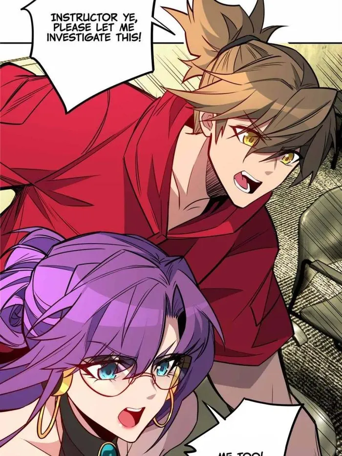 Page 24 of Chapter 218