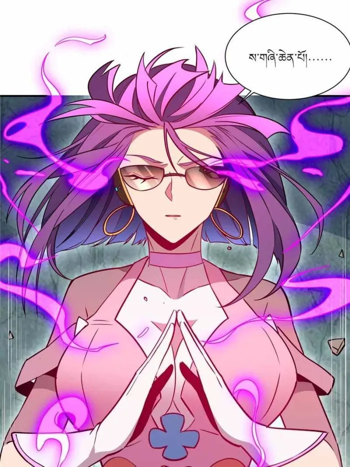 Page 36 of Chapter 218