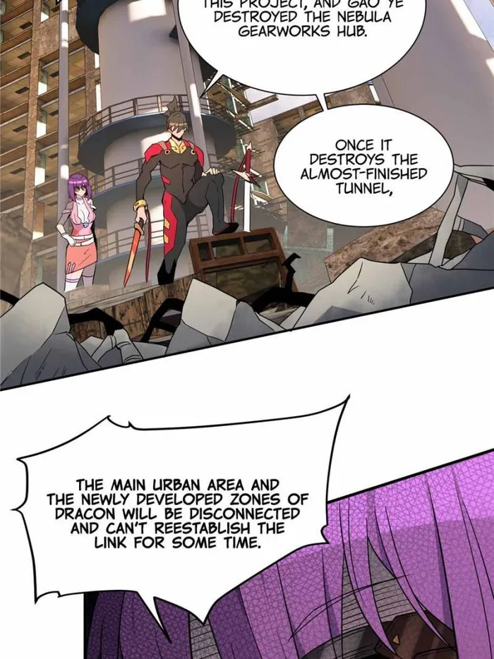 Page 5 of Chapter 219