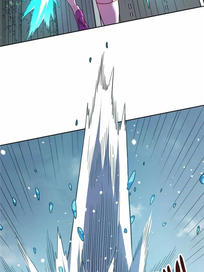 Page 23 of Chapter 219