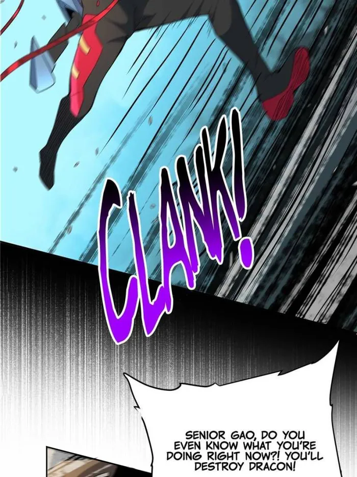 Page 7 of Chapter 220
