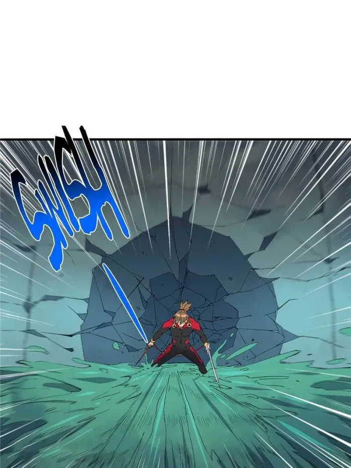 Page 17 of Chapter 220