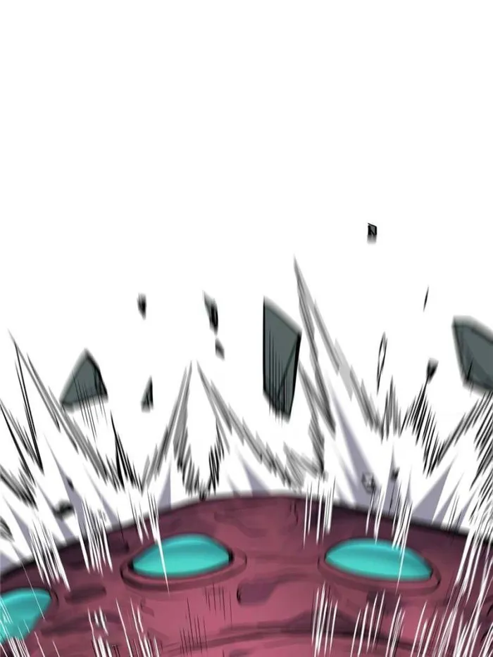 Page 33 of Chapter 220