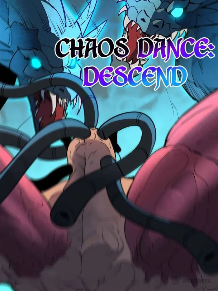 Page 3 of Chapter 221