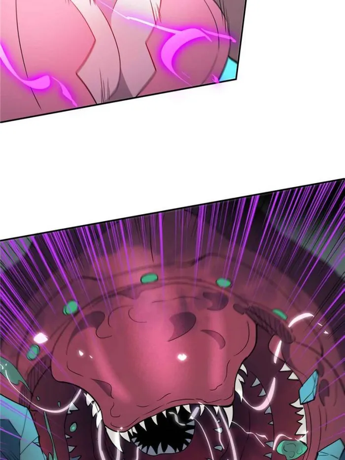 Page 7 of Chapter 221