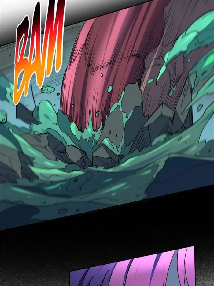 Page 19 of Chapter 221