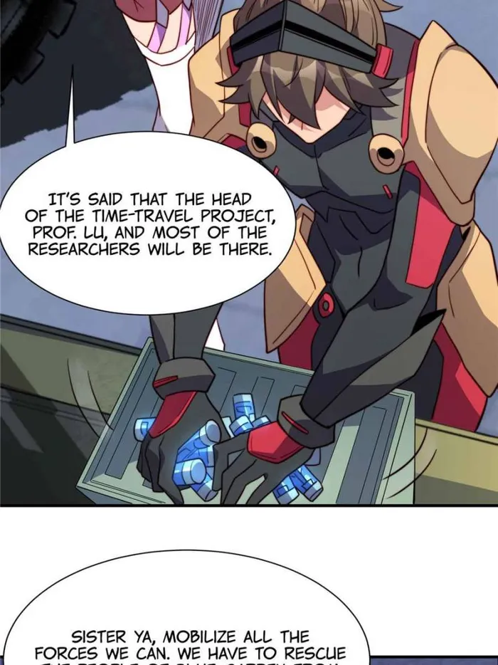 Page 17 of Chapter 222