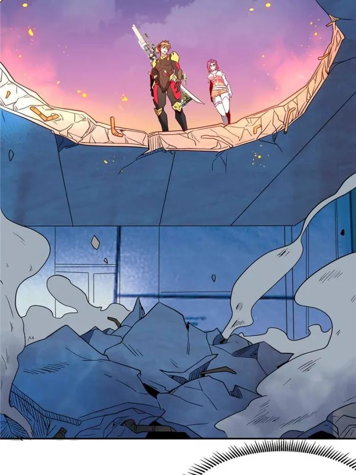 Page 58 of Chapter 223